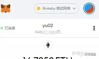 小狐狸钱包安全吗可靠吗知乎_小狐狸钱包安全吗可靠吗知乎文章