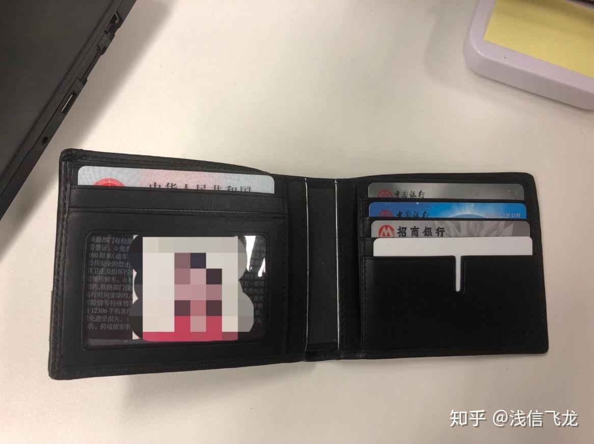 小狐狸钱包安全吗可靠吗知乎_小狐狸钱包安全吗可靠吗知乎文章