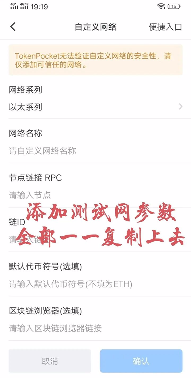 中本聪币如何上市交易的简单介绍