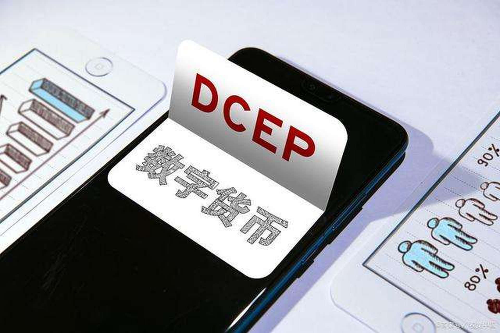 数字货币app官网下载_数字货币app官网下载钱包