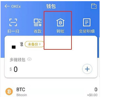 什么叫钱包地址_钱包地址是唯一的吗