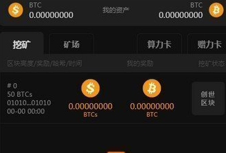 中本聪绑定tp钱包教程_中本聪绑定tp钱包教程图片
