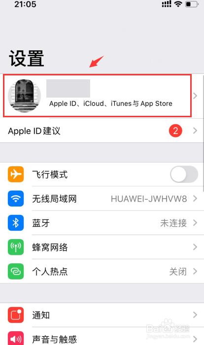 关于tp钱包苹果用哪个国家ID下载的信息