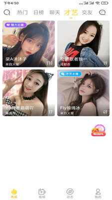 小狐狸软件安全吗可靠吗_小狐狸软件安全吗可靠吗可信吗