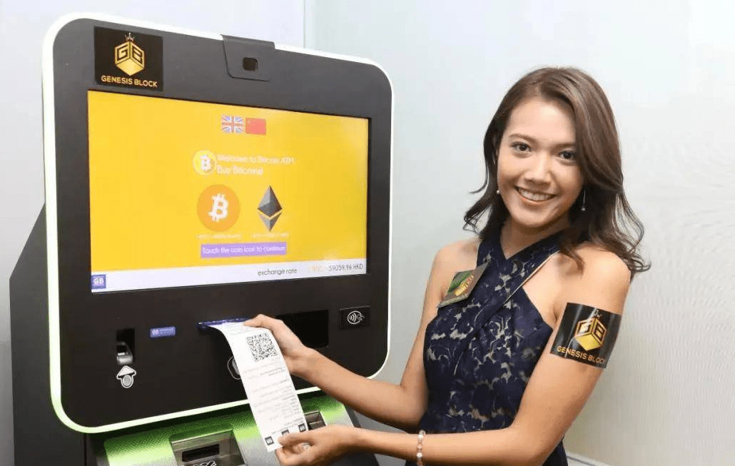 下载tokenpocket钱包_下载tokenpocket钱包app