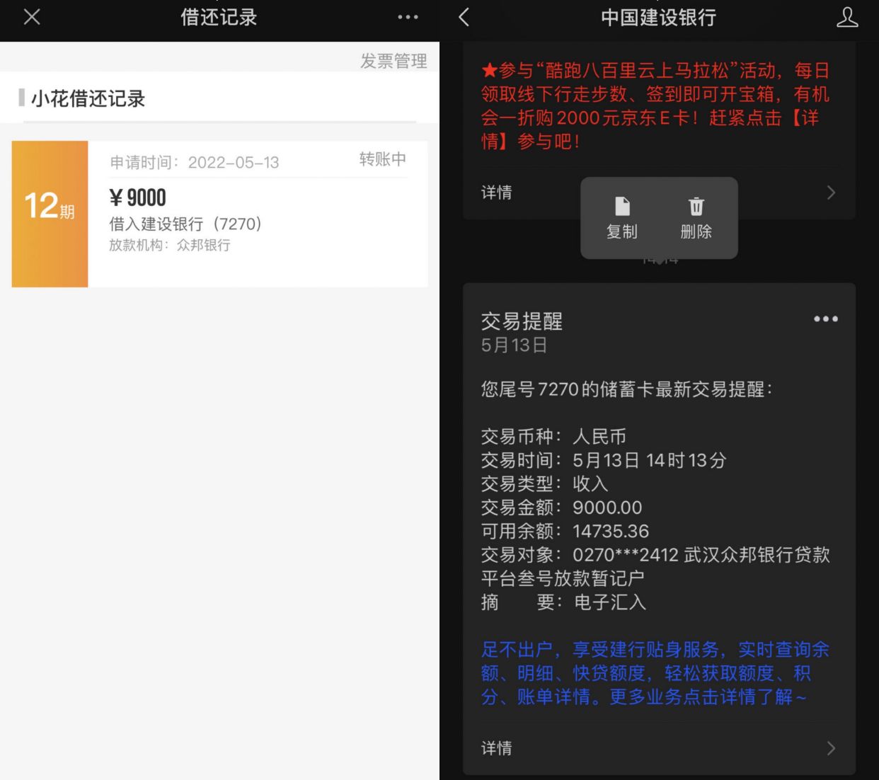 小狐钱包官方下载app最新版本安装_小狐钱包官方下载app最新版本安装苹果