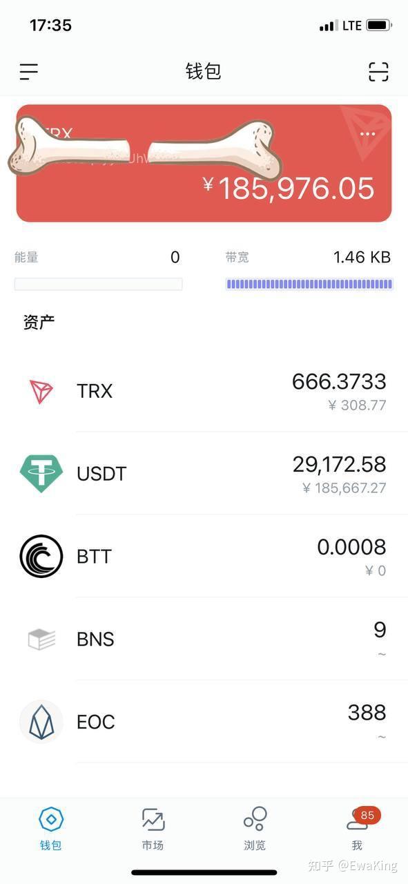 imtoken钱包下载安卓浏_imtoken钱包安卓版下载v1