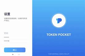 tokenpocket.proTP_tokenpocketprotp钱