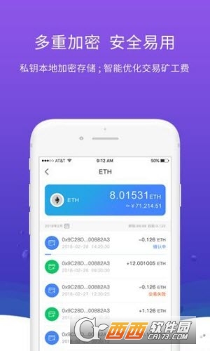 token钱包app潜力_tokenpokcet钱包
