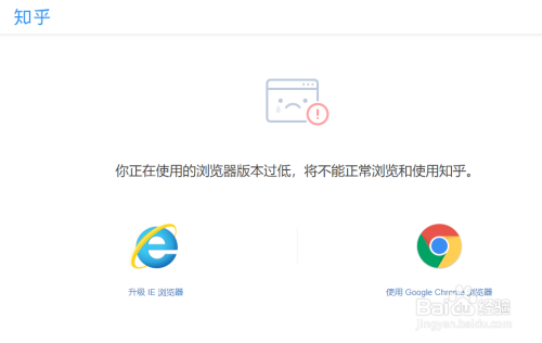 brave浏览器知乎_brave浏览器最新版下载