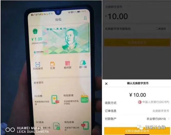 imtoken里面的钱怎么提出来_imtoken钱包如何提现到银行卡