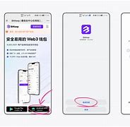bitkeep怎么读_bitbucket怎么读