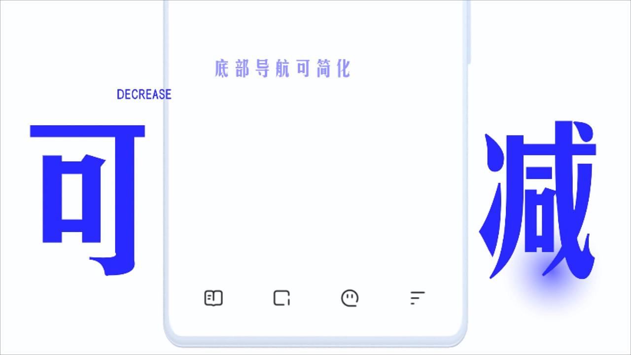 夸克搜索神秘入口_夸克搜索引擎的网址