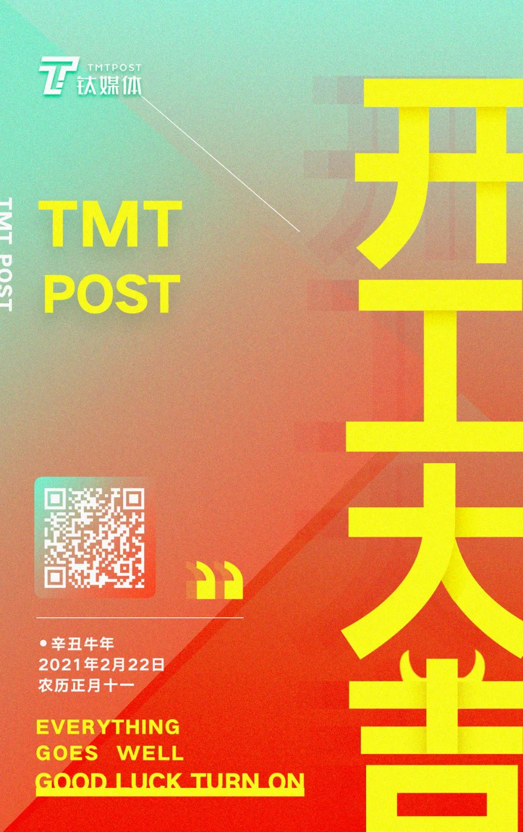 比特派app下载_比特派app下载安装