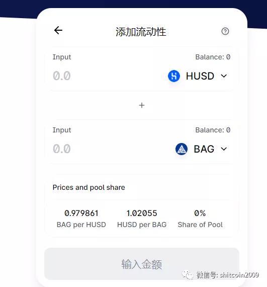 小狐狸钱包bsc主网怎么添加代币的简单介绍