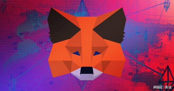 metamusk钱包_metamask钱包登录