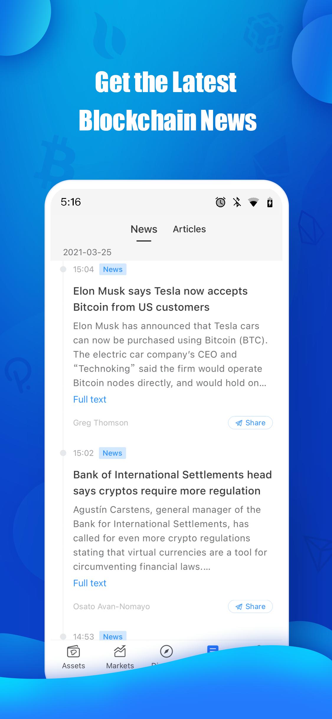 tokenpocket满额_tokenpocket里面的币怎么提现