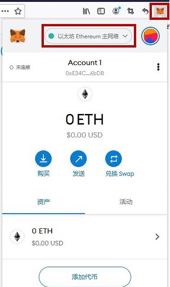 tp钱包有啥用_tp钱包 pig