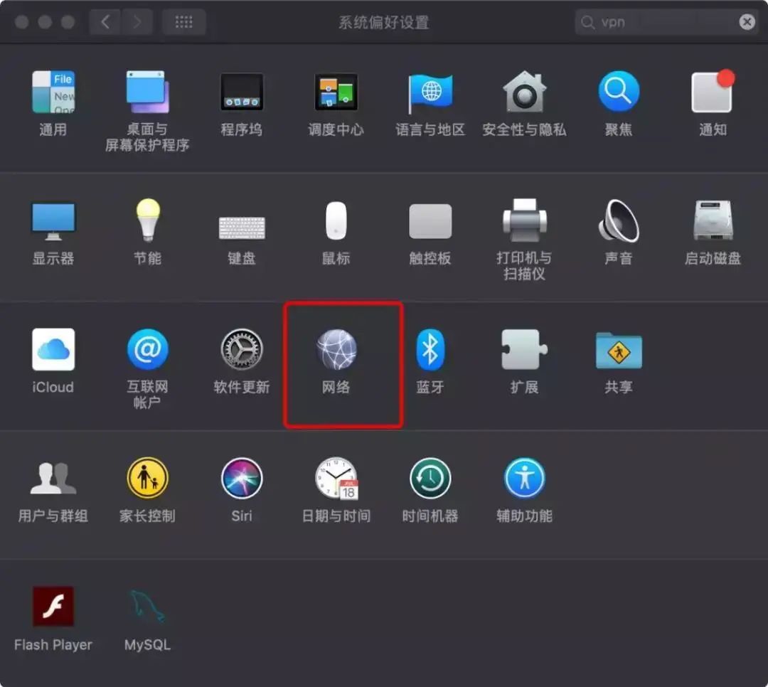 飞机app聊天软件下载中文版加速器苹果_飞机app聊天软件下载中文版加速器苹果版