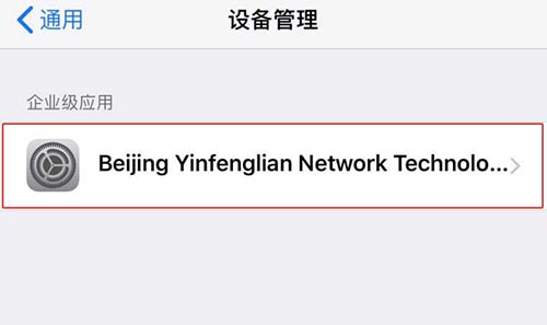 tp钱包安卓版_tp钱包安卓版app下载