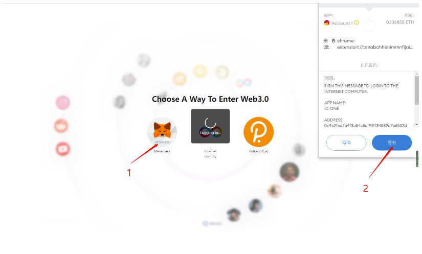 metamask账号_metamask账号能注销吗
