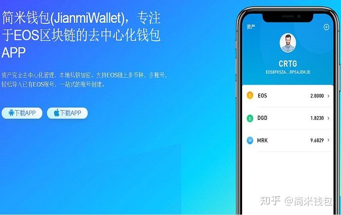 区块链钱包哪个最安全_区块链钱包哪个最安全好用