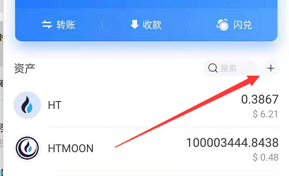 tp钱包点链接被盗_tp钱包被盗能不能被找回