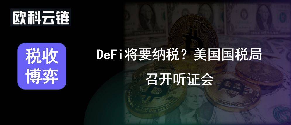imtoken钱包转账教程_imtoken钱包如何转heco