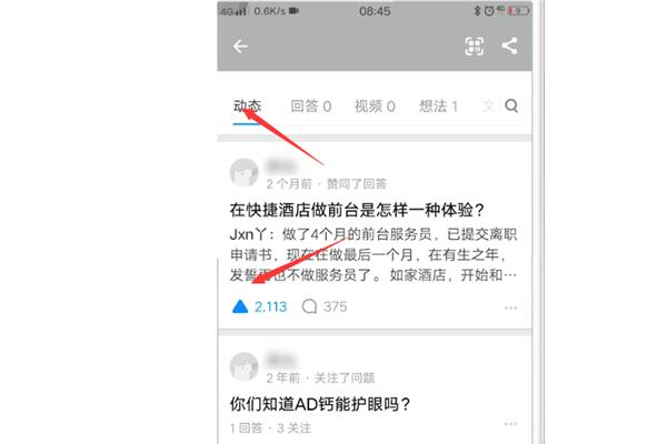 小狐狸钱包安全吗可靠吗知乎文章_小狐狸钱包安全吗可靠吗知乎文章免费