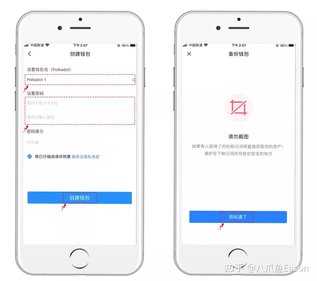 tp钱包如何创建钱包_tp钱包创建matic