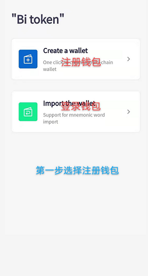 最新TP钱包不支持硬件_tp钱包该币种不支持兑换