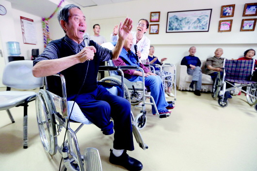 电报员周大爷_电报员周大爷百度账号