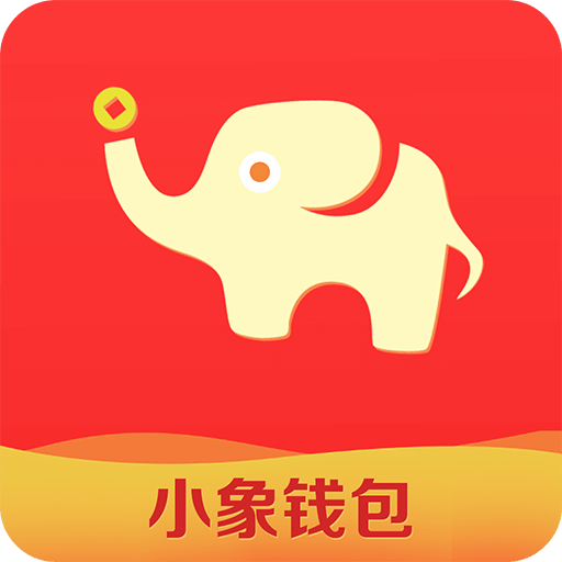 小狐狸钱包app安卓5.9.1最新版的简单介绍