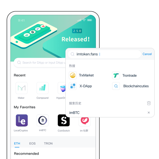 imtoken网址下_imtoken网址下载安