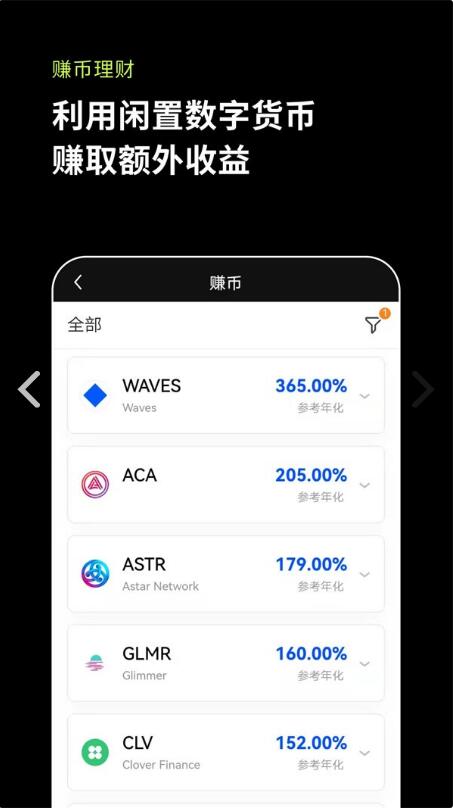 im钱包app官方下载二维码_im钱包官网tokenim