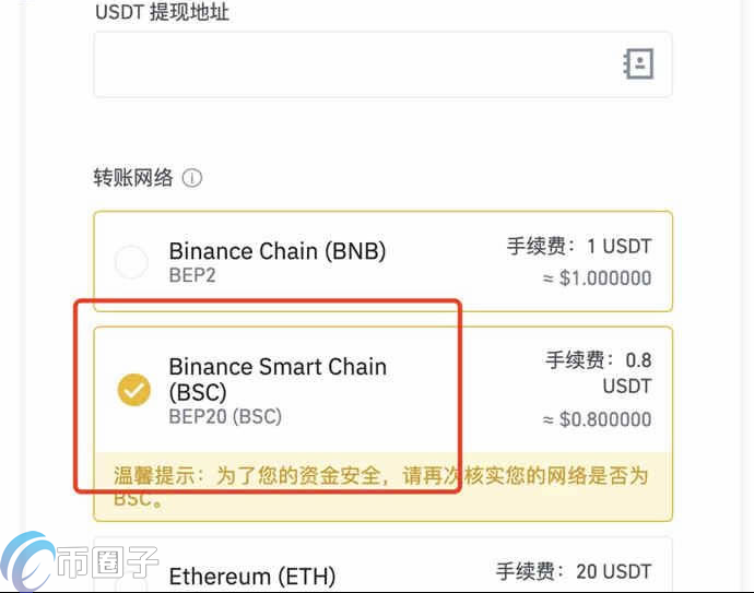 小狐狸钱包的网址_小狐狸钱包的网址是多少