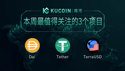 usdt可以立案吗_usdt的钱能追回来吗