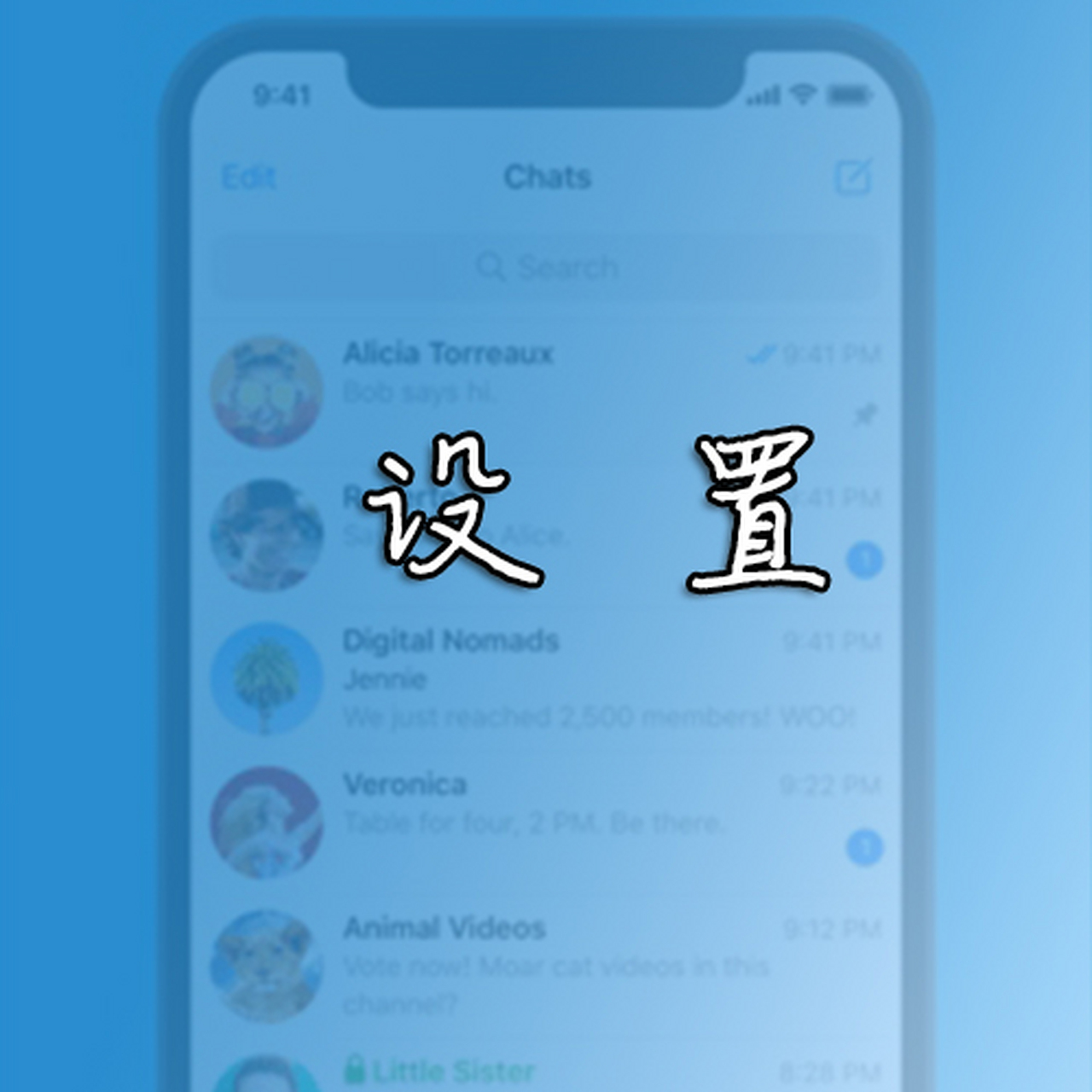 苹果手机怎么登陆飞机_苹果手机怎么登陆飞机软件