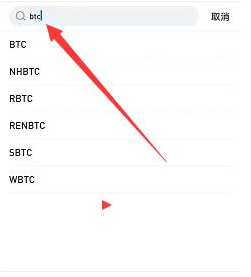 usdt怎么提币_usdt提币怎么转成现金