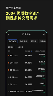 btc钱包官方下载_btc钱包下载官方网