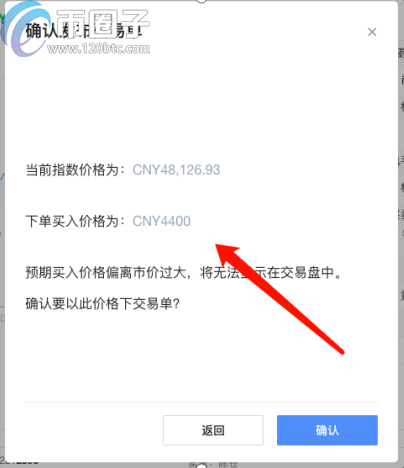 tokenpocket可以提现人民币吗_tokenpocket如何提现人民币步骤
