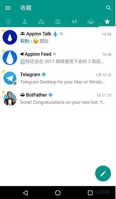 telegeram如何_telegeram如何设置中文