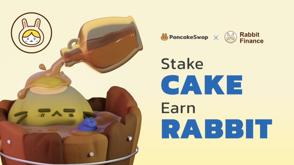 pancakeswap钱包下载_pancakeswap如何连接钱包
