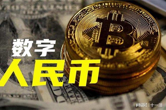 imtoken官方网站_imtoken官网下载安装