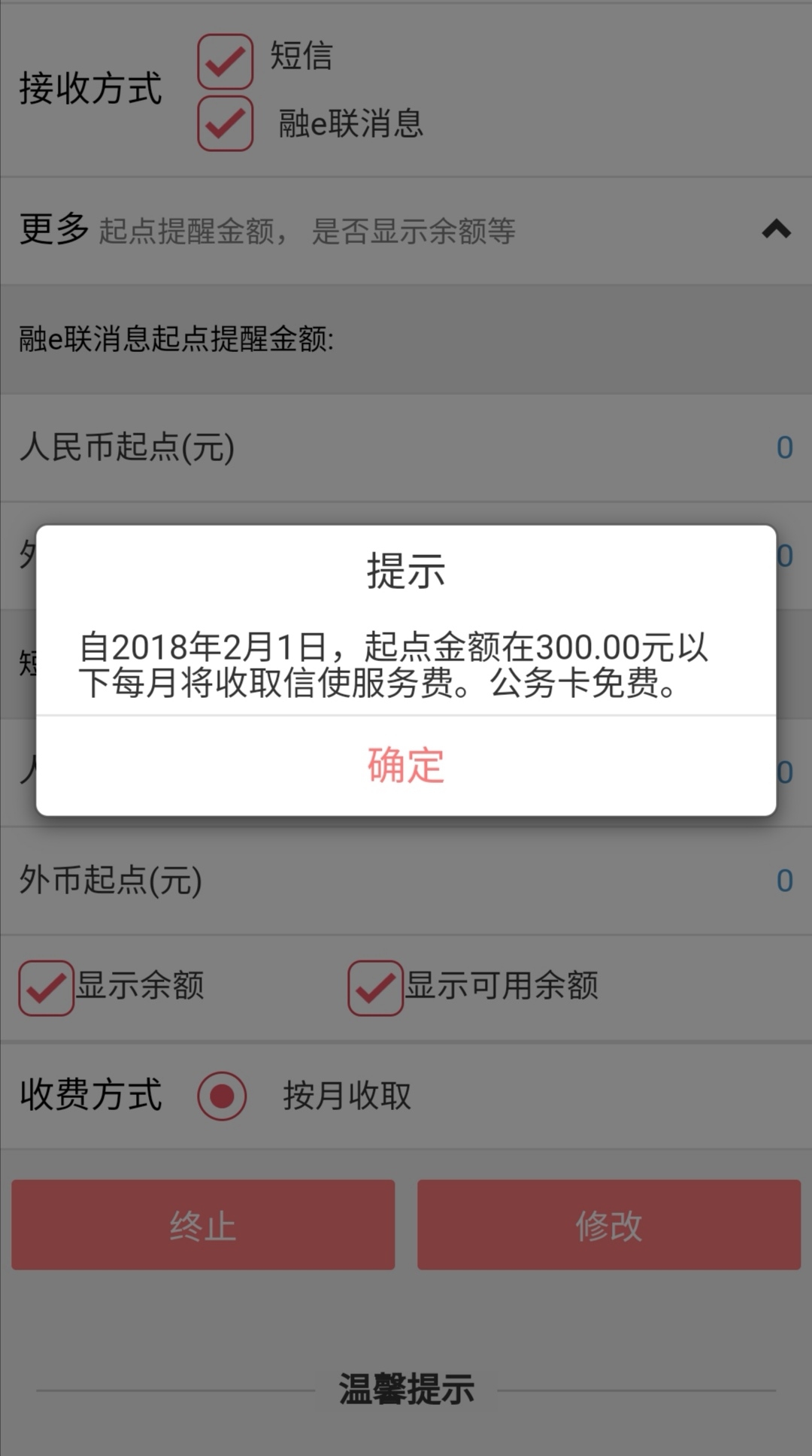 im钱包官网_im钱包10版下载