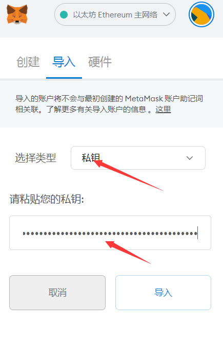 包含小狐狸钱包里怎么没有客服的词条