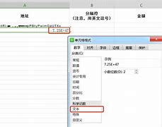 bitpie到帐声音_bitpie比特派钱包最新版