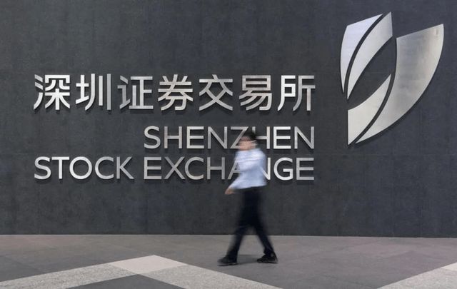 交易所_交易所钱包