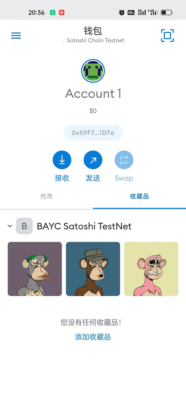 BTCs小狐狸钱包使用方法_小狐狸钱包手机版切换bsc链
