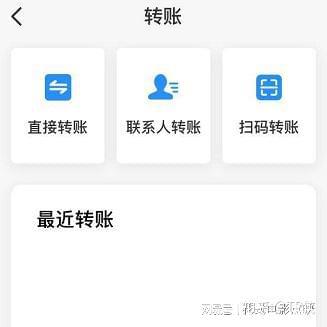 tokenpocket安卓_tokenpocket官网入口